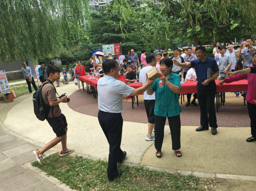 微信圖片_20180609152545_愛奇藝