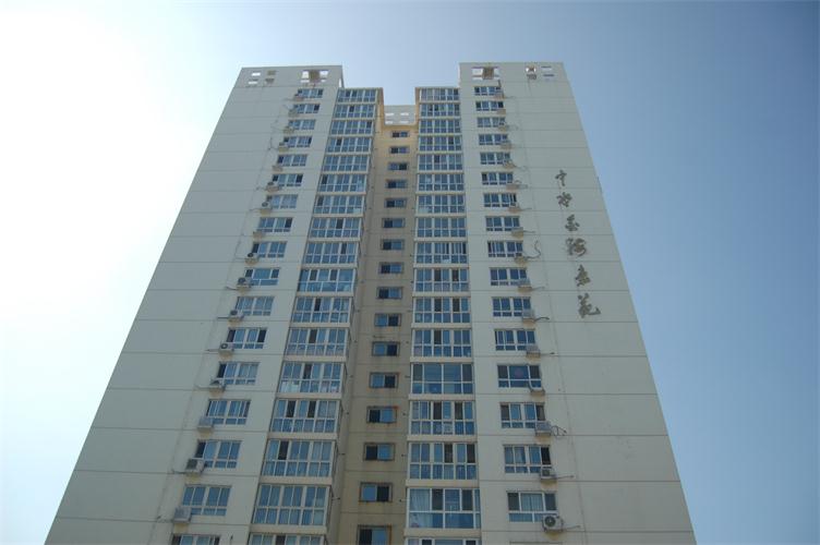 中水金海